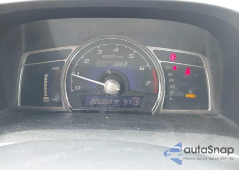 2009 Honda Civic Hybrid из США, поврежденный, VIN JHMFA36239S008885